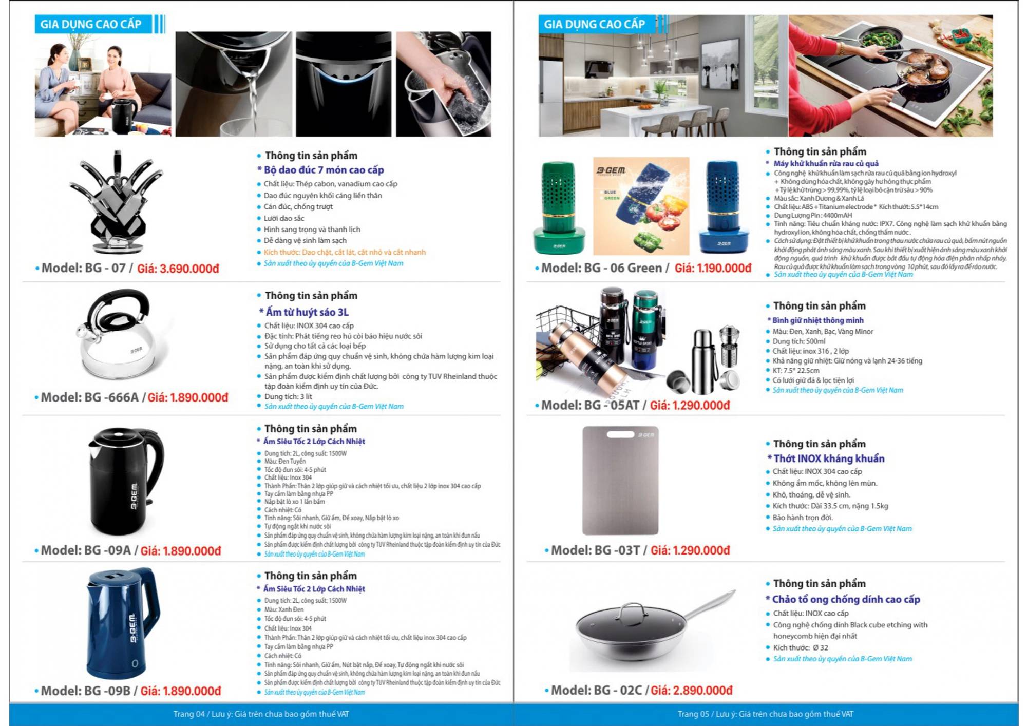 Thiết bị vệ sinh BGEM Catalogue và Bảng giá mới nhất /Page 3